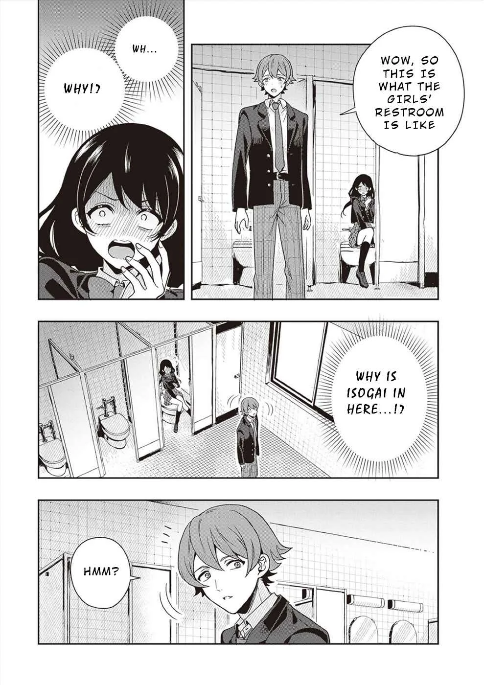 Tsugi wa Anata ga Yarareru Ban Death. Chapter 4.5: Bonus - Page 9