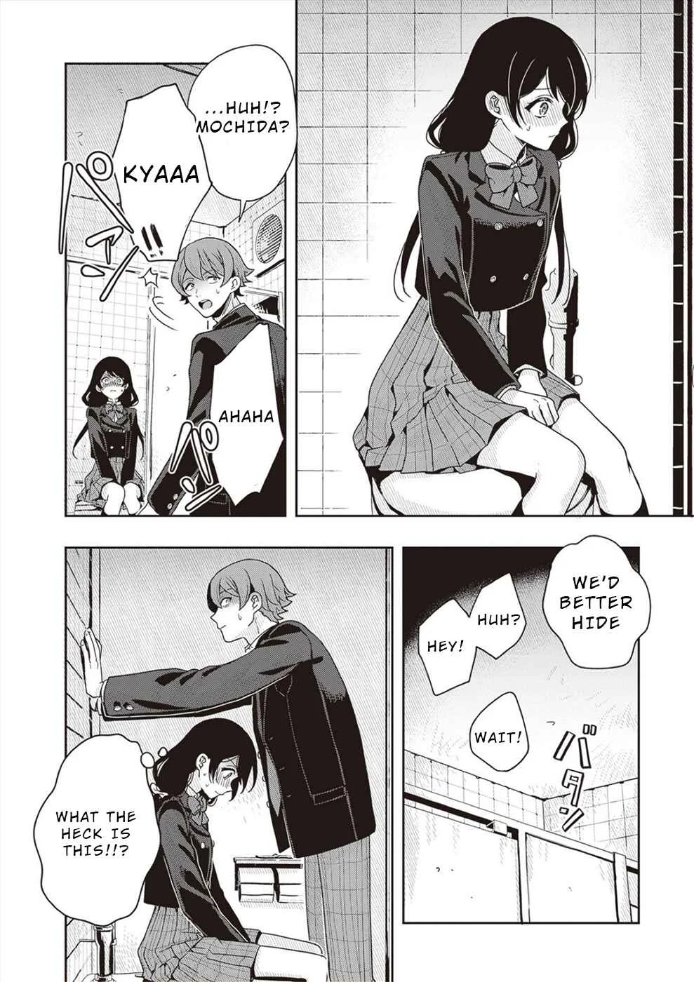 Tsugi wa Anata ga Yarareru Ban Death. Chapter 4.5: Bonus - Page 10