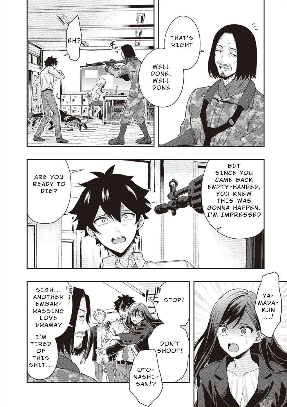Tsugi wa Anata ga Yarareru Ban Death. Chapter 4 - Page 2