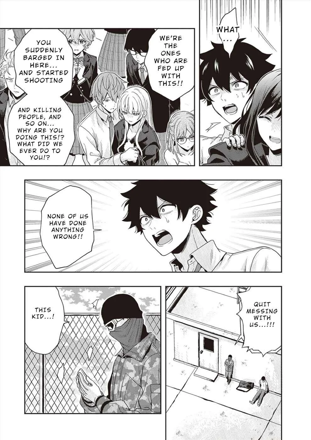 Tsugi wa Anata ga Yarareru Ban Death. Chapter 4 - Page 3