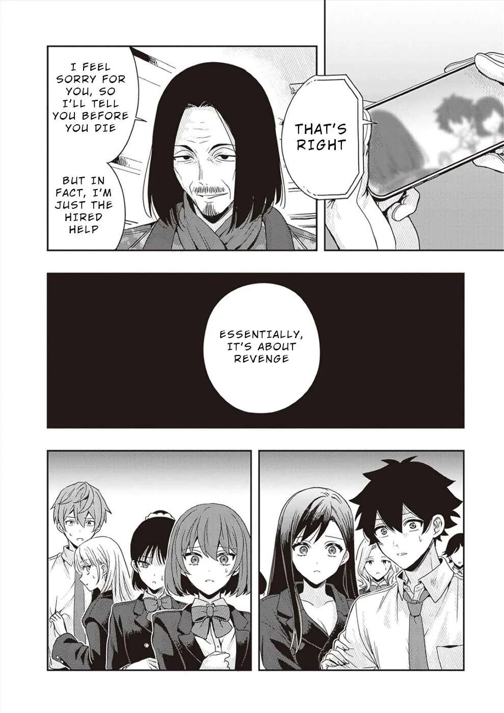 Tsugi wa Anata ga Yarareru Ban Death. Chapter 4 - Page 4