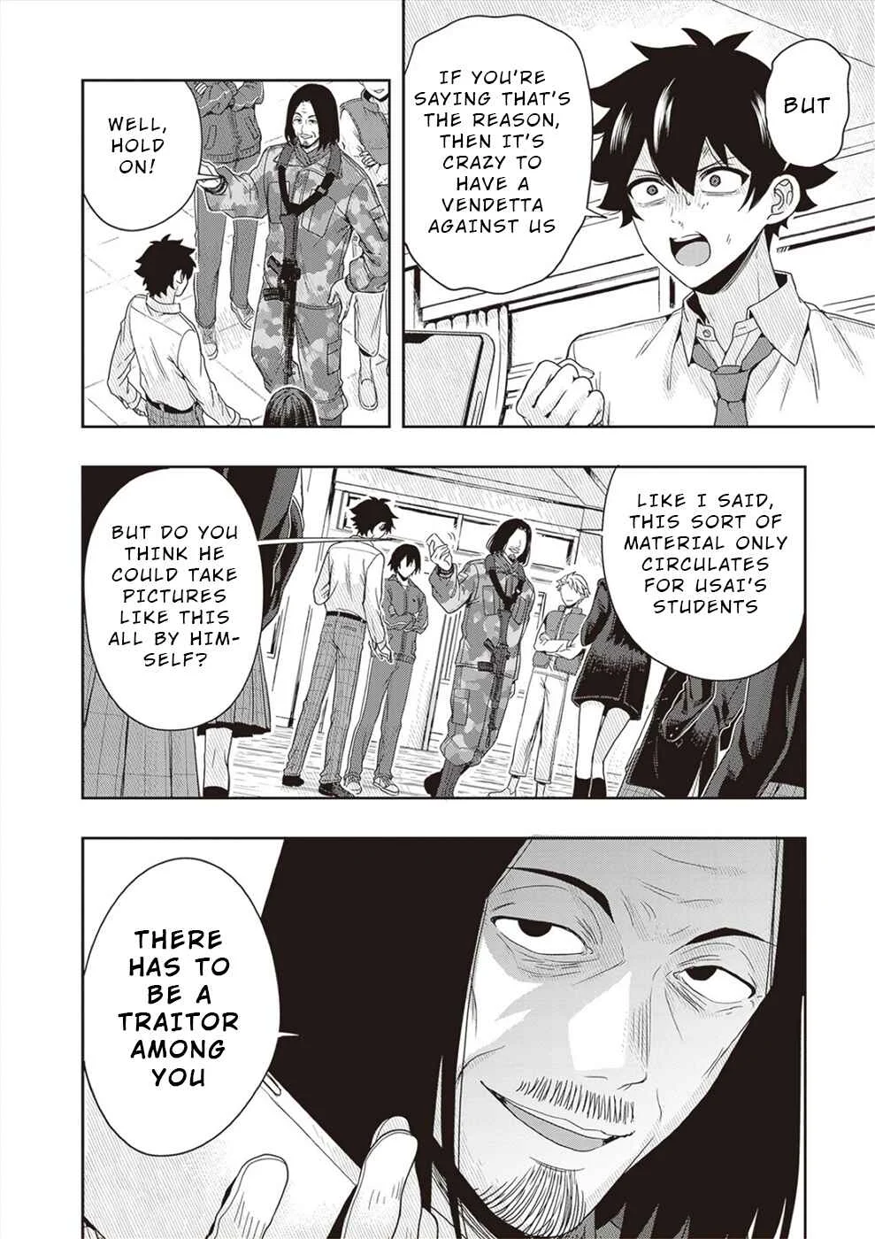Tsugi wa Anata ga Yarareru Ban Death. Chapter 4 - Page 8