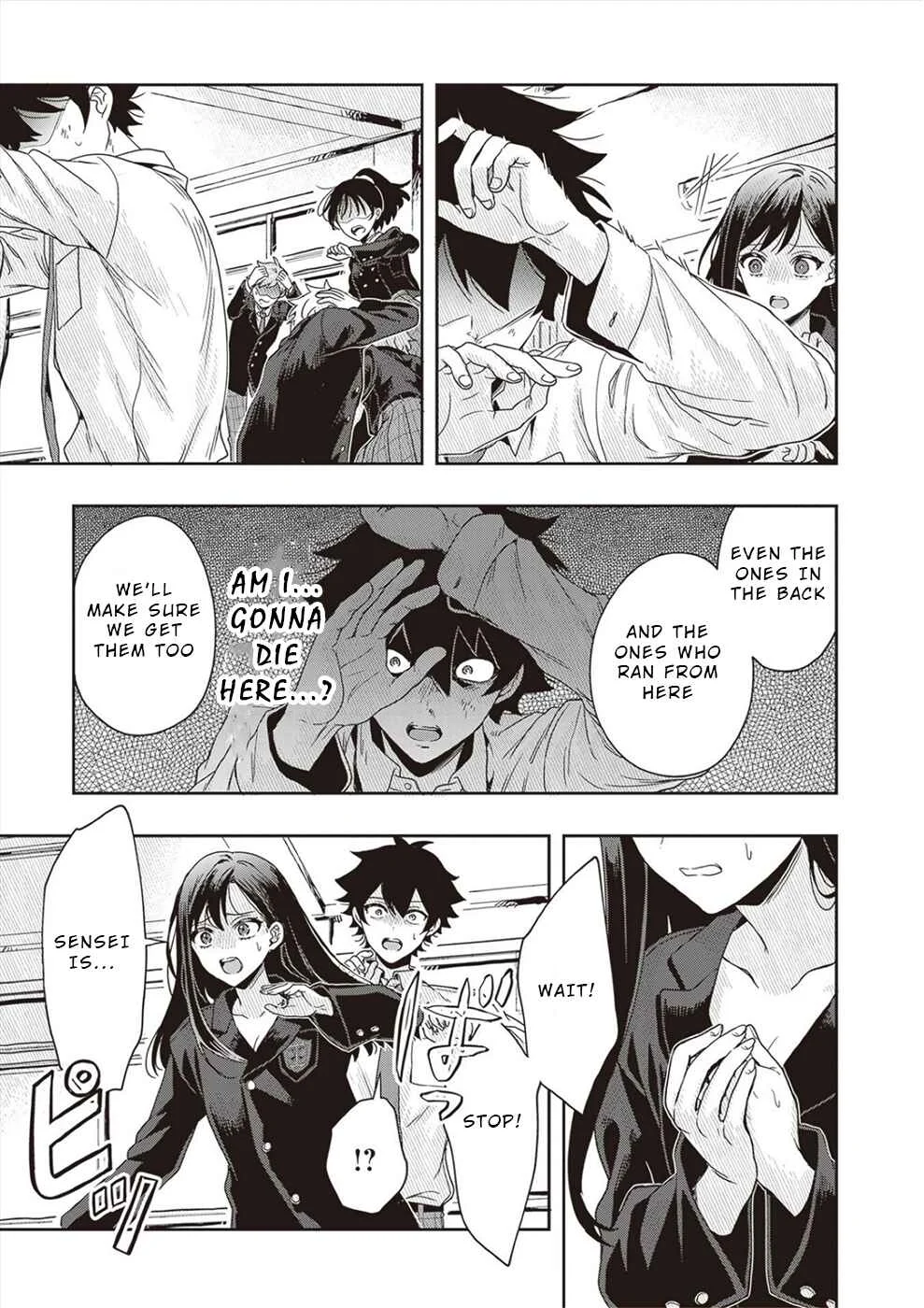 Tsugi wa Anata ga Yarareru Ban Death. Chapter 4 - Page 11