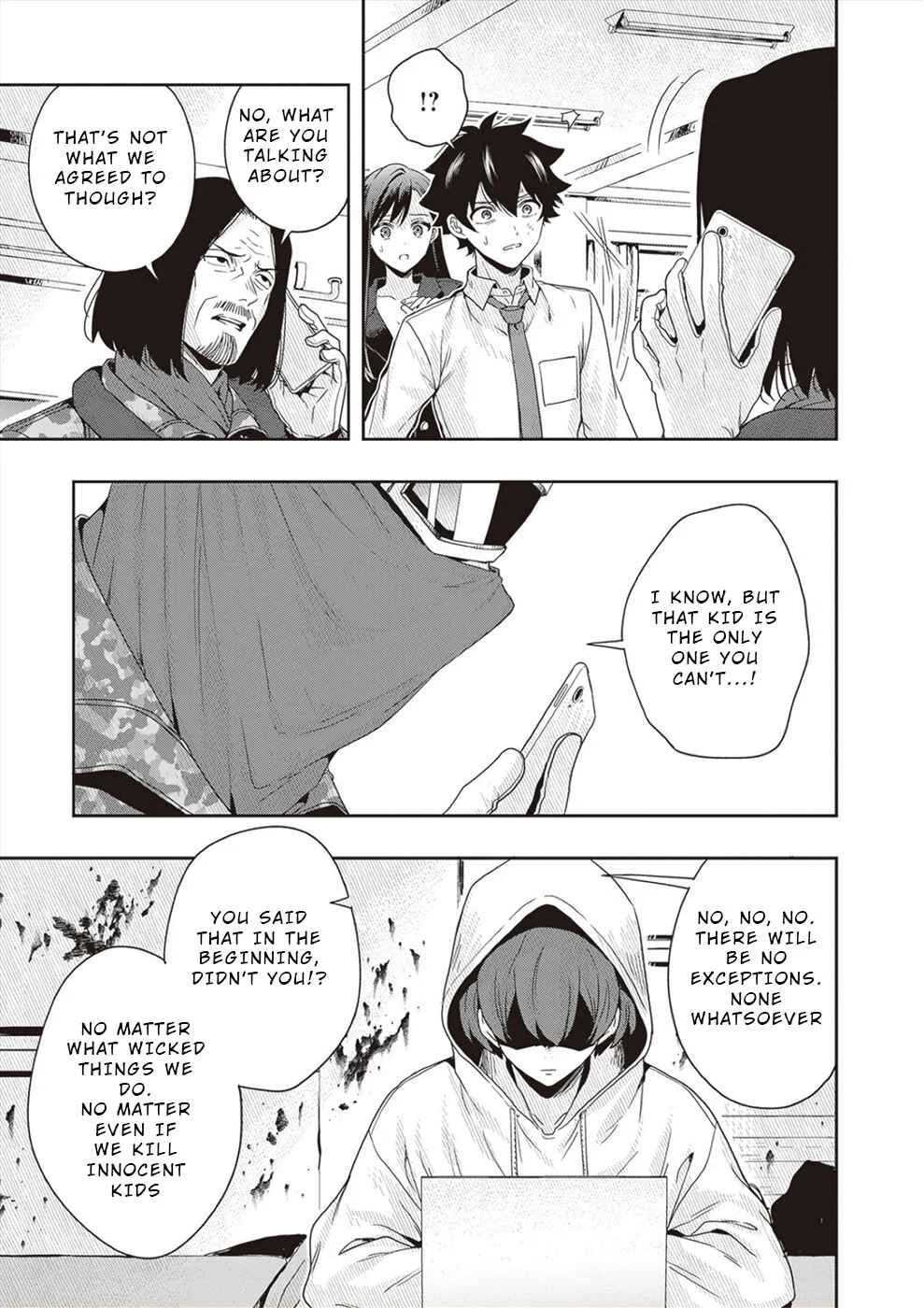 Tsugi wa Anata ga Yarareru Ban Death. Chapter 4 - Page 13