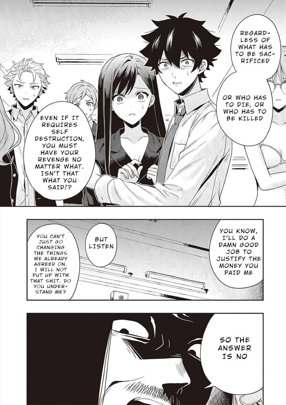 Tsugi wa Anata ga Yarareru Ban Death. Chapter 4 - Page 14