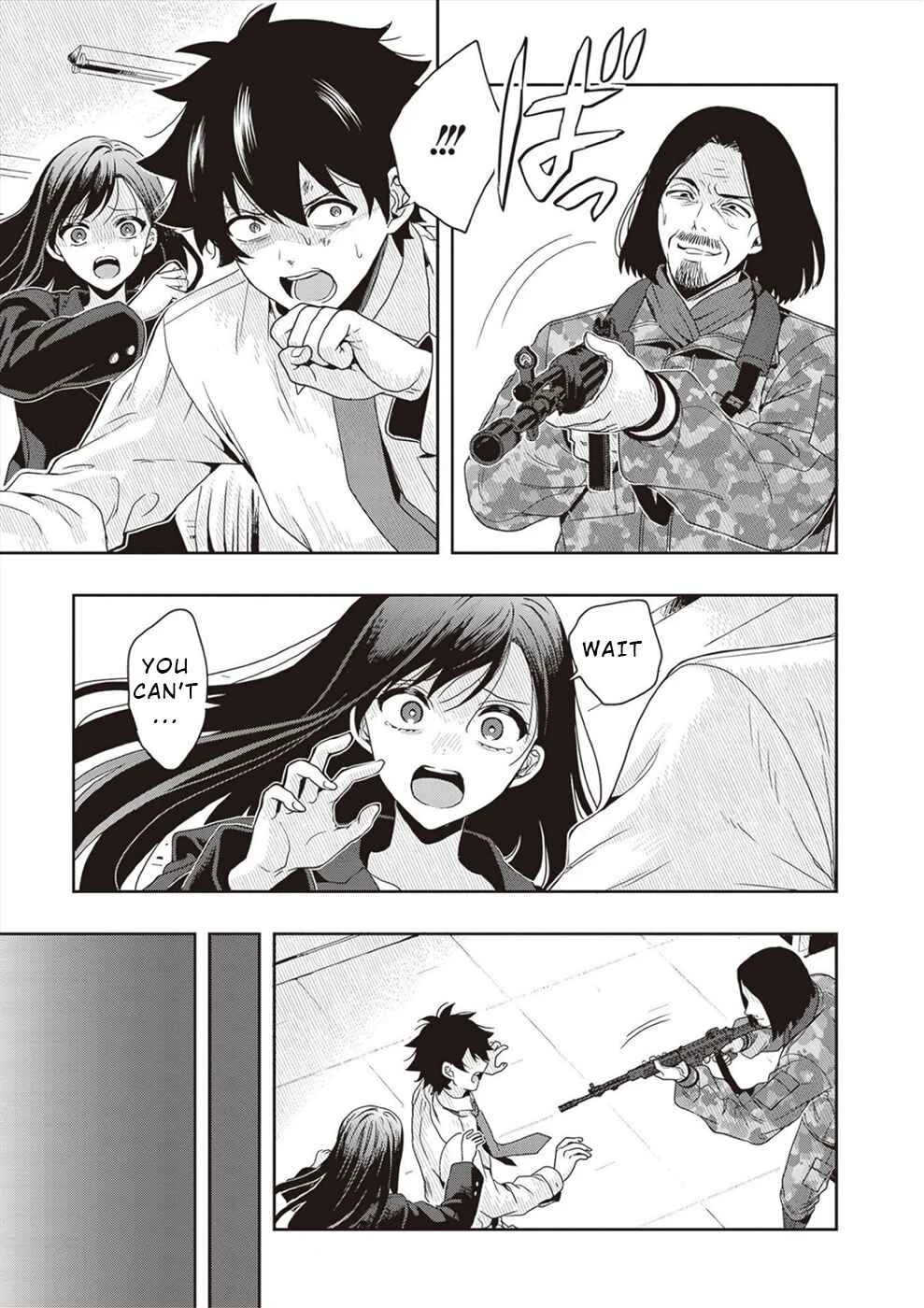 Tsugi wa Anata ga Yarareru Ban Death. Chapter 4 - Page 15