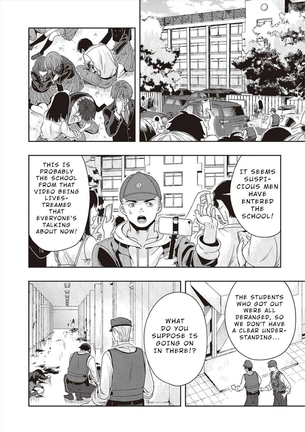 Tsugi wa Anata ga Yarareru Ban Death. Chapter 4 - Page 16