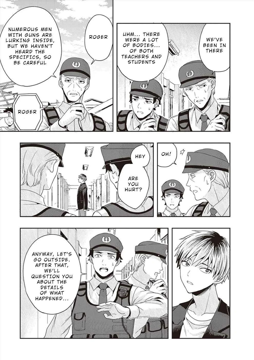 Tsugi wa Anata ga Yarareru Ban Death. Chapter 4 - Page 17