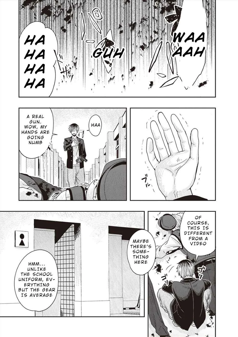 Tsugi wa Anata ga Yarareru Ban Death. Chapter 4 - Page 19