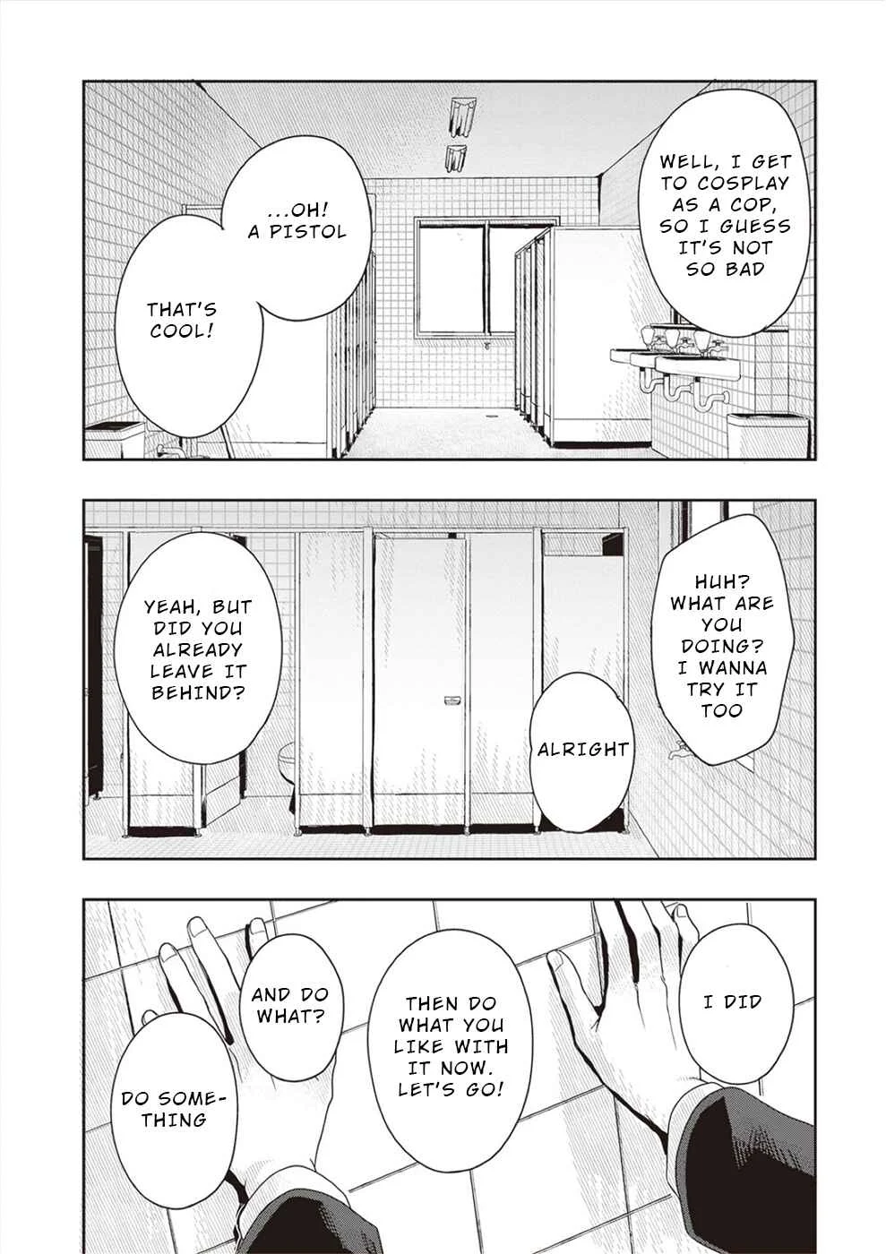 Tsugi wa Anata ga Yarareru Ban Death. Chapter 4 - Page 20