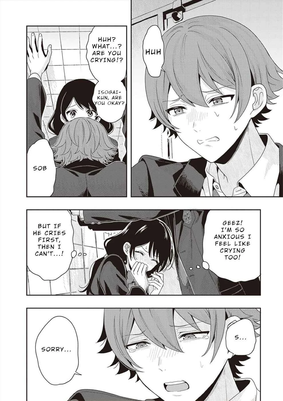 Tsugi wa Anata ga Yarareru Ban Death. Chapter 4 - Page 22