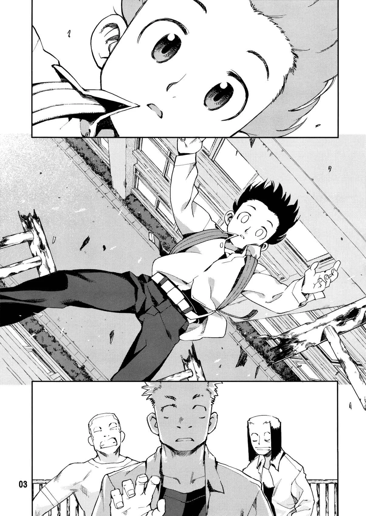 Tsugumomo Chapter 0: Pilot - Page 5