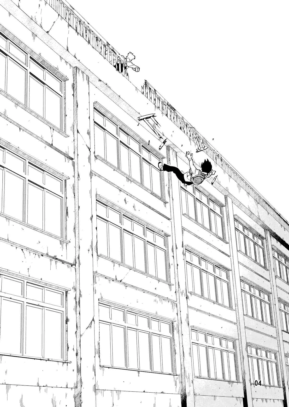 Tsugumomo Chapter 0: Pilot - Page 6