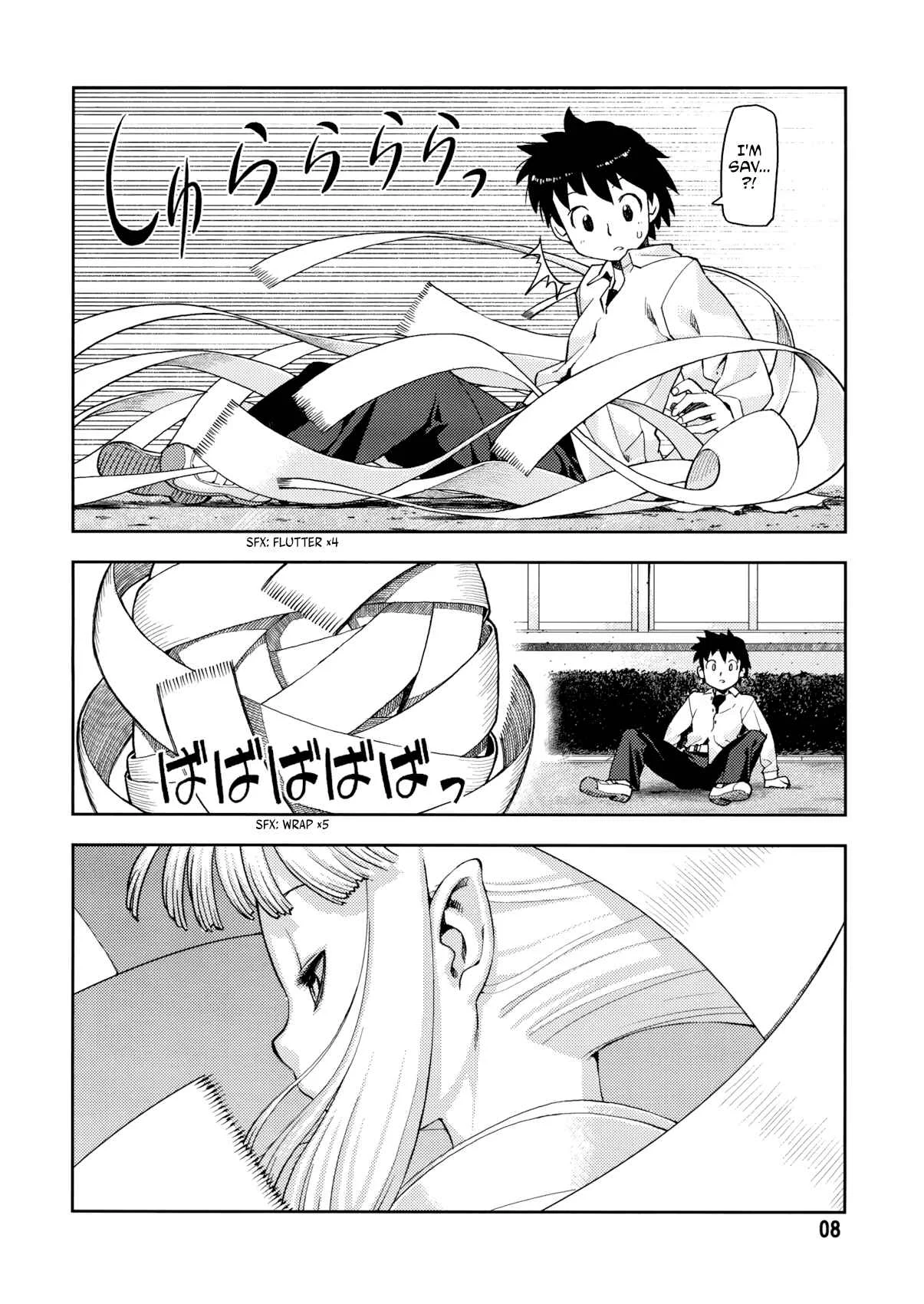 Tsugumomo Chapter 0: Pilot - Page 9