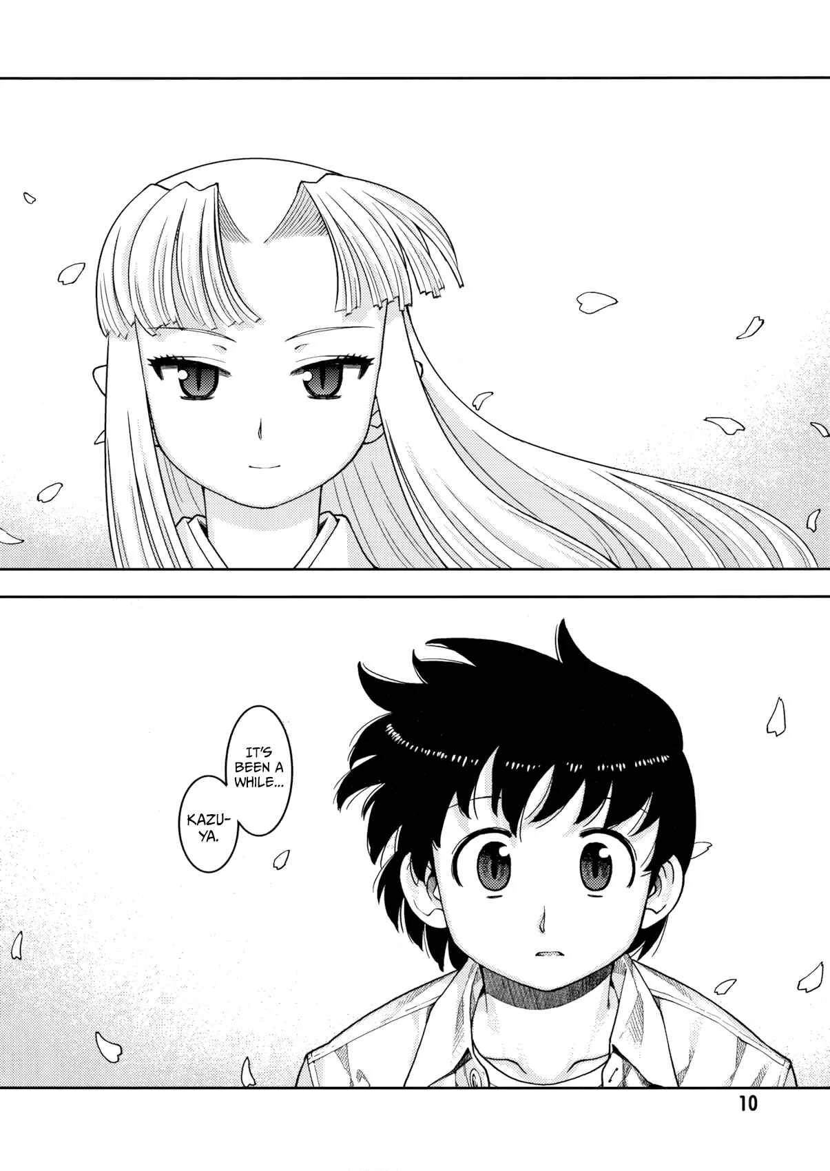 Tsugumomo Chapter 0: Pilot - Page 11