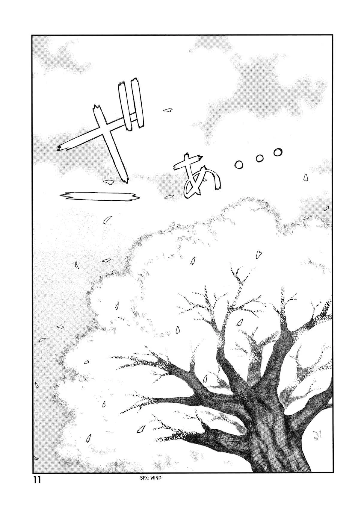 Tsugumomo Chapter 0: Pilot - Page 12