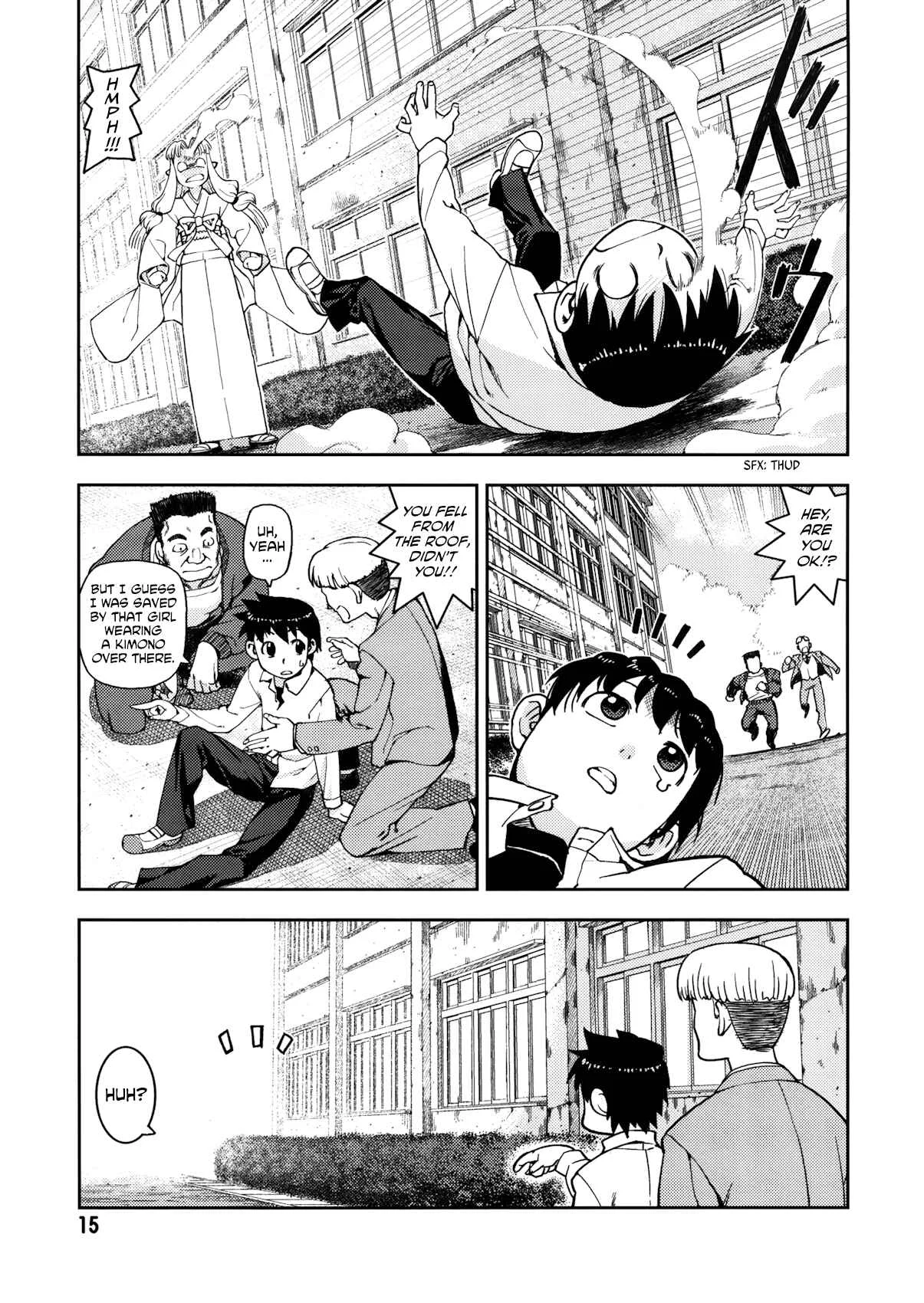 Tsugumomo Chapter 0: Pilot - Page 15