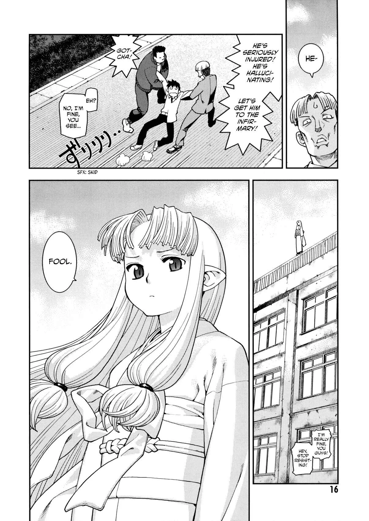 Tsugumomo Chapter 0: Pilot - Page 16