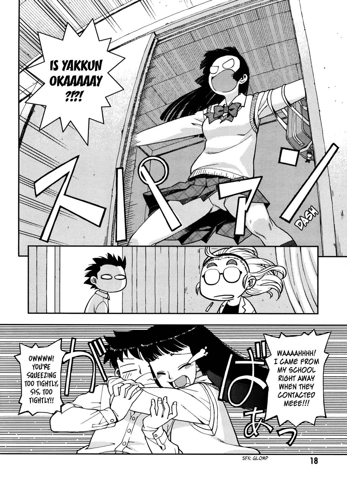 Tsugumomo Chapter 0: Pilot - Page 18