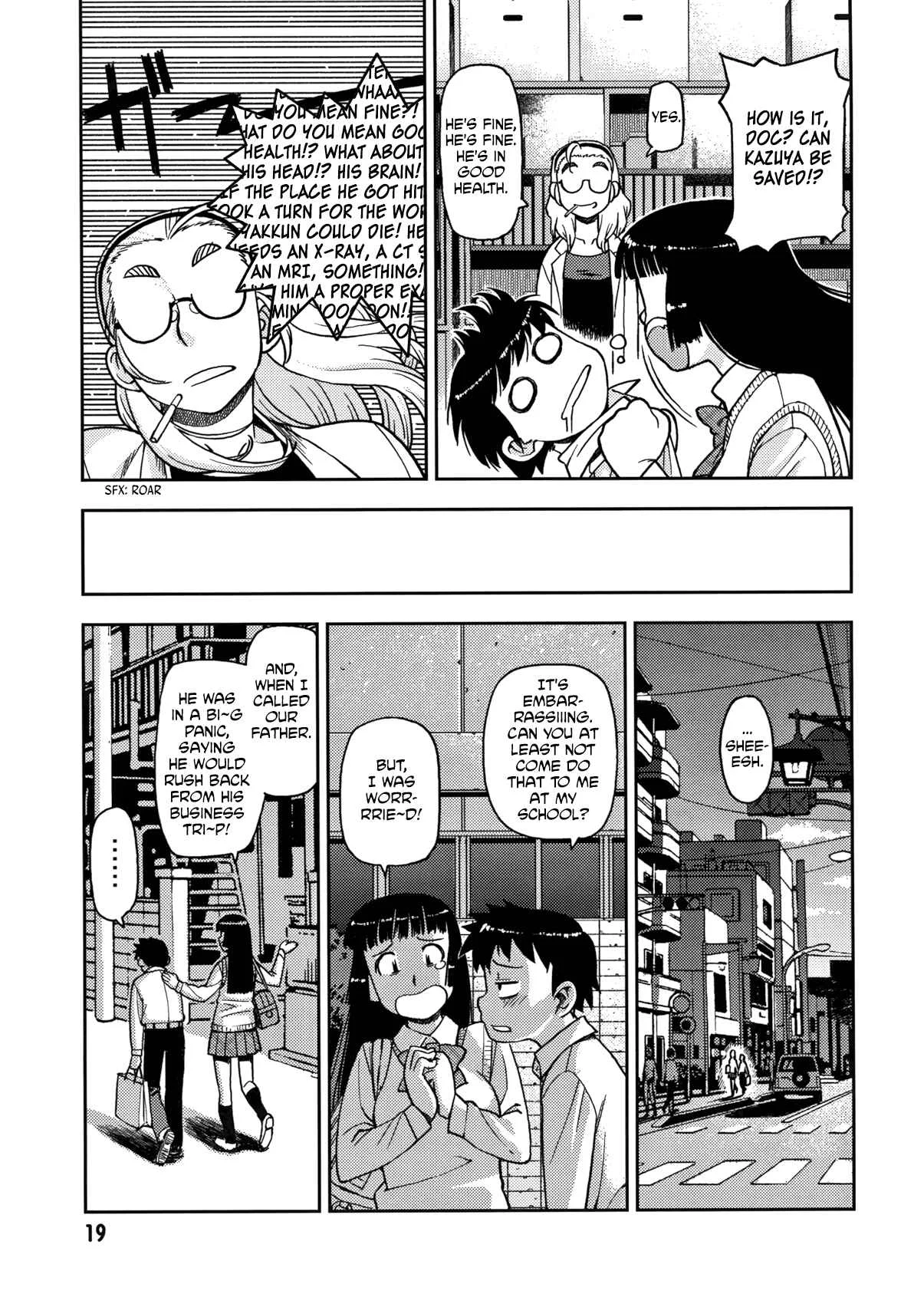 Tsugumomo Chapter 0: Pilot - Page 19