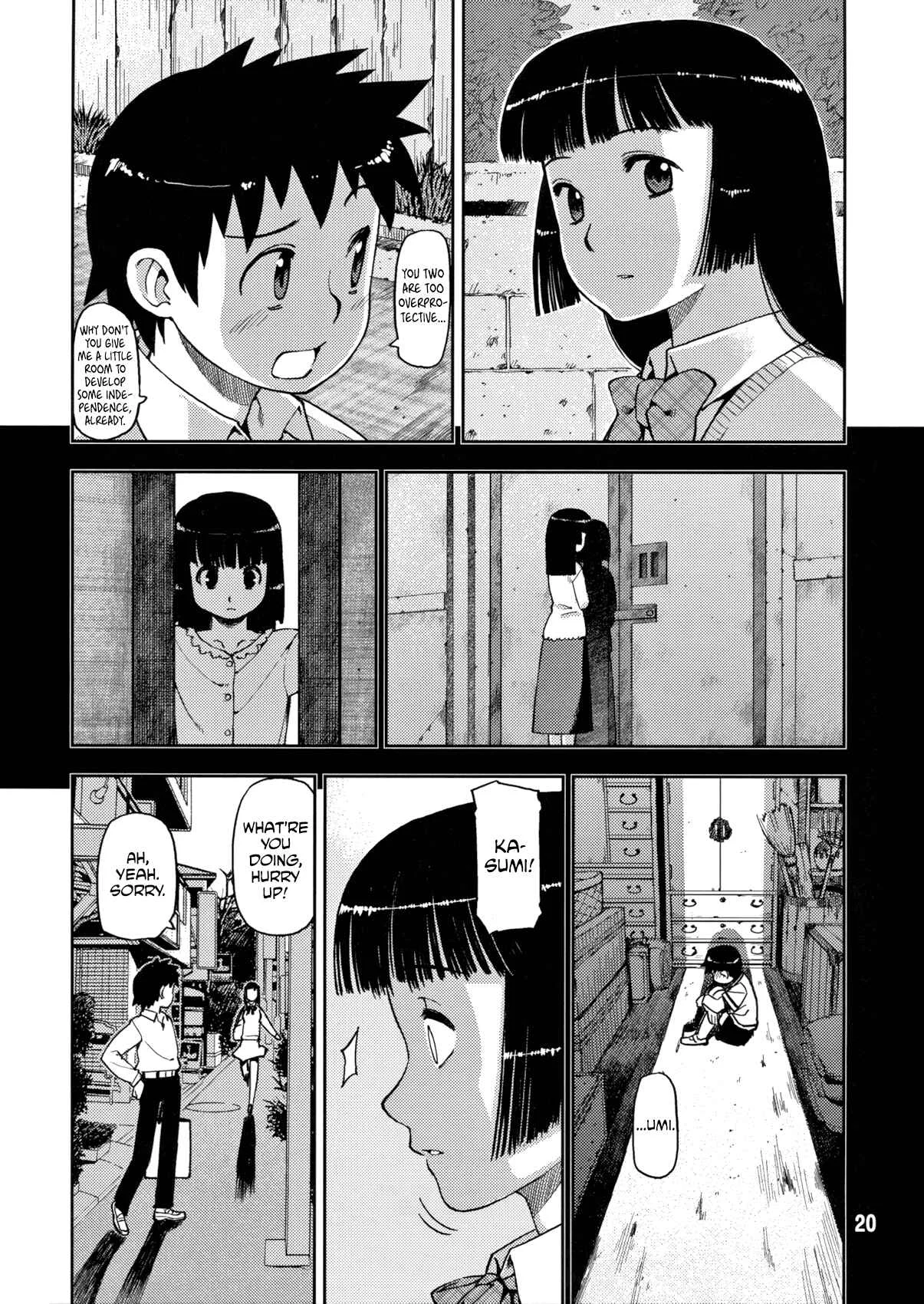 Tsugumomo Chapter 0: Pilot - Page 20