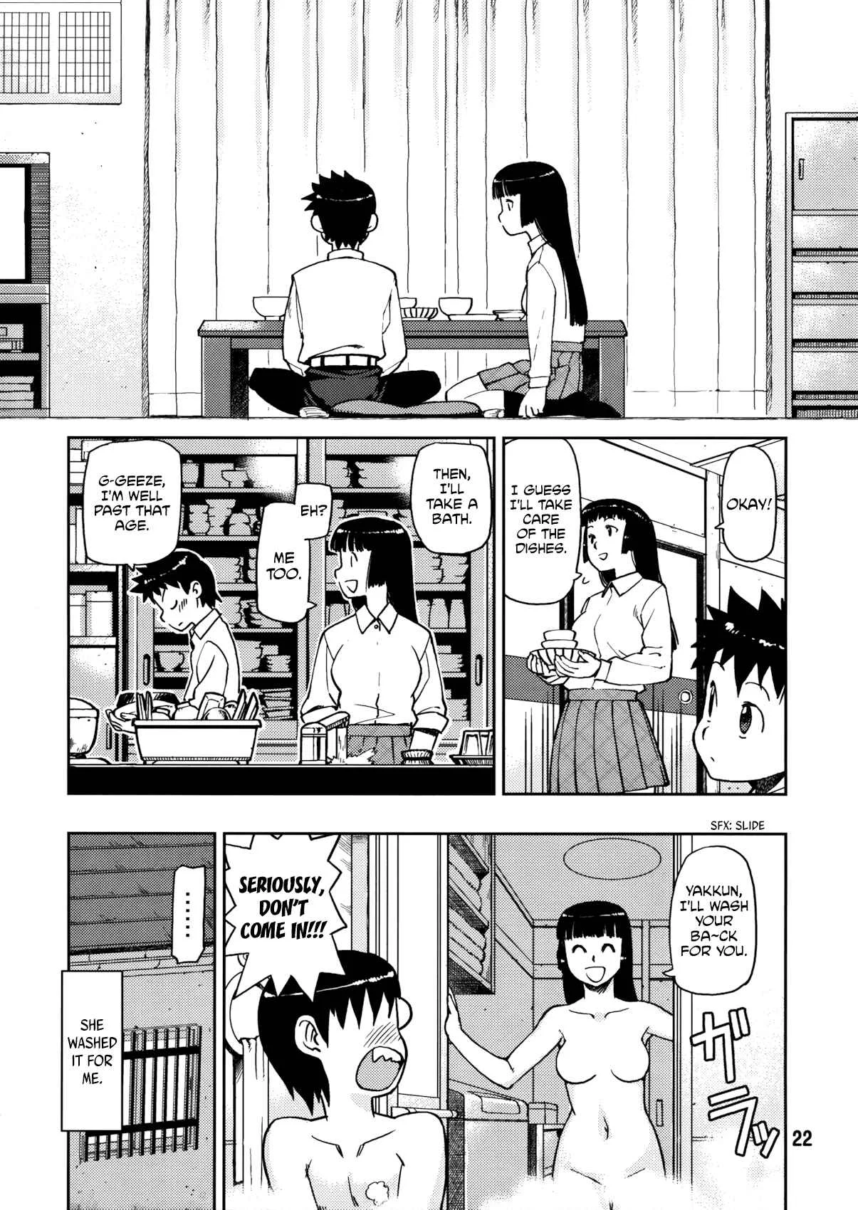 Tsugumomo Chapter 0: Pilot - Page 22