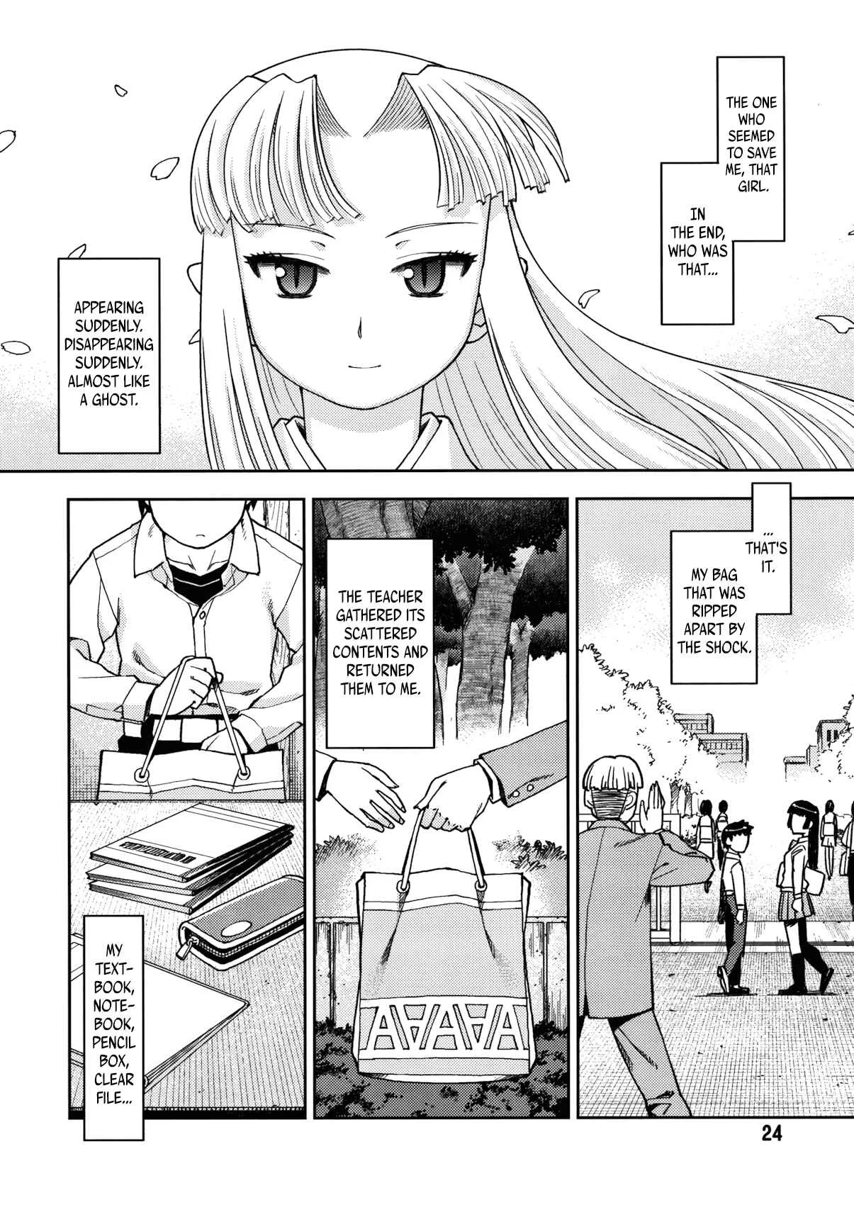 Tsugumomo Chapter 0: Pilot - Page 24