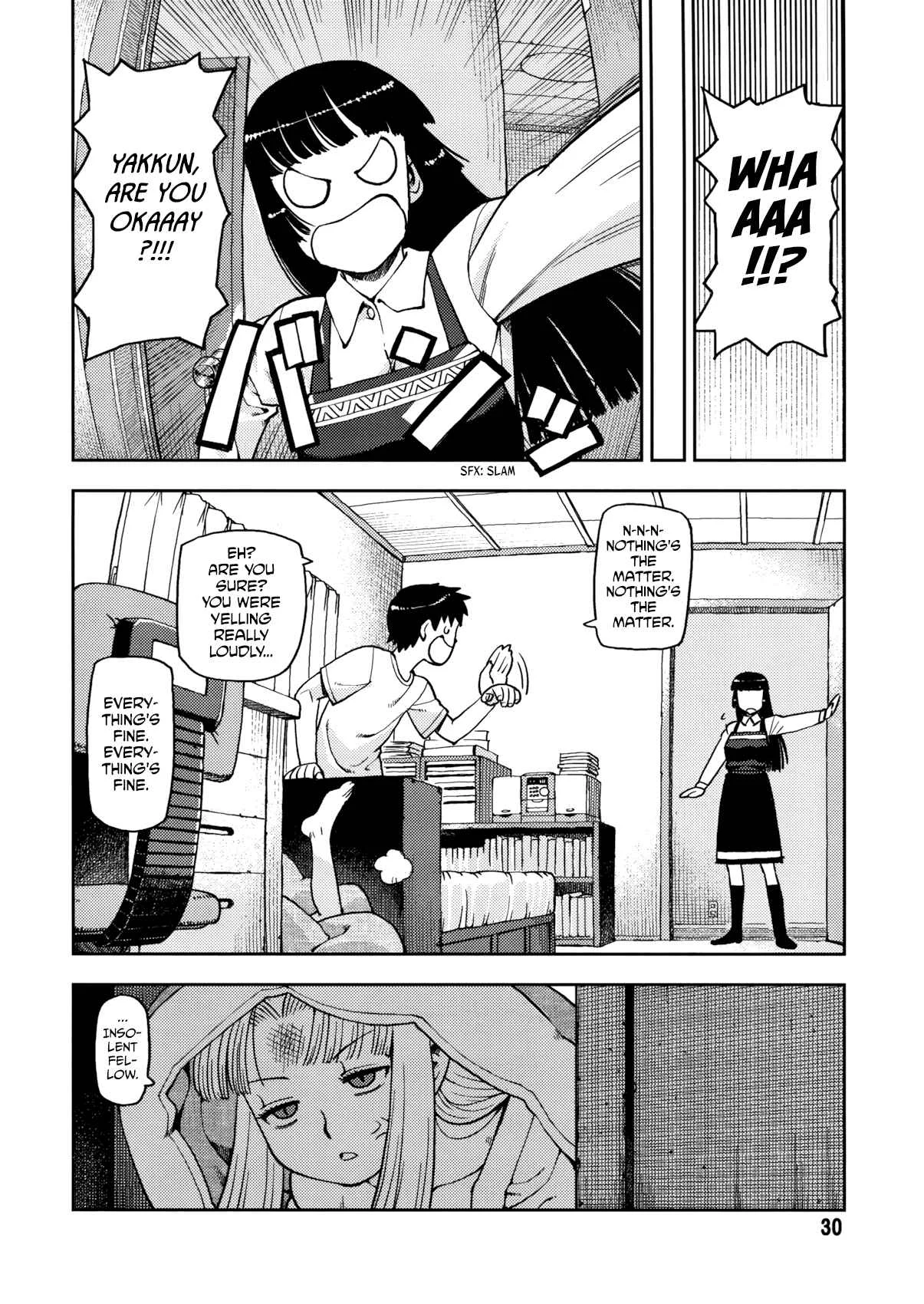 Tsugumomo Chapter 0: Pilot - Page 30