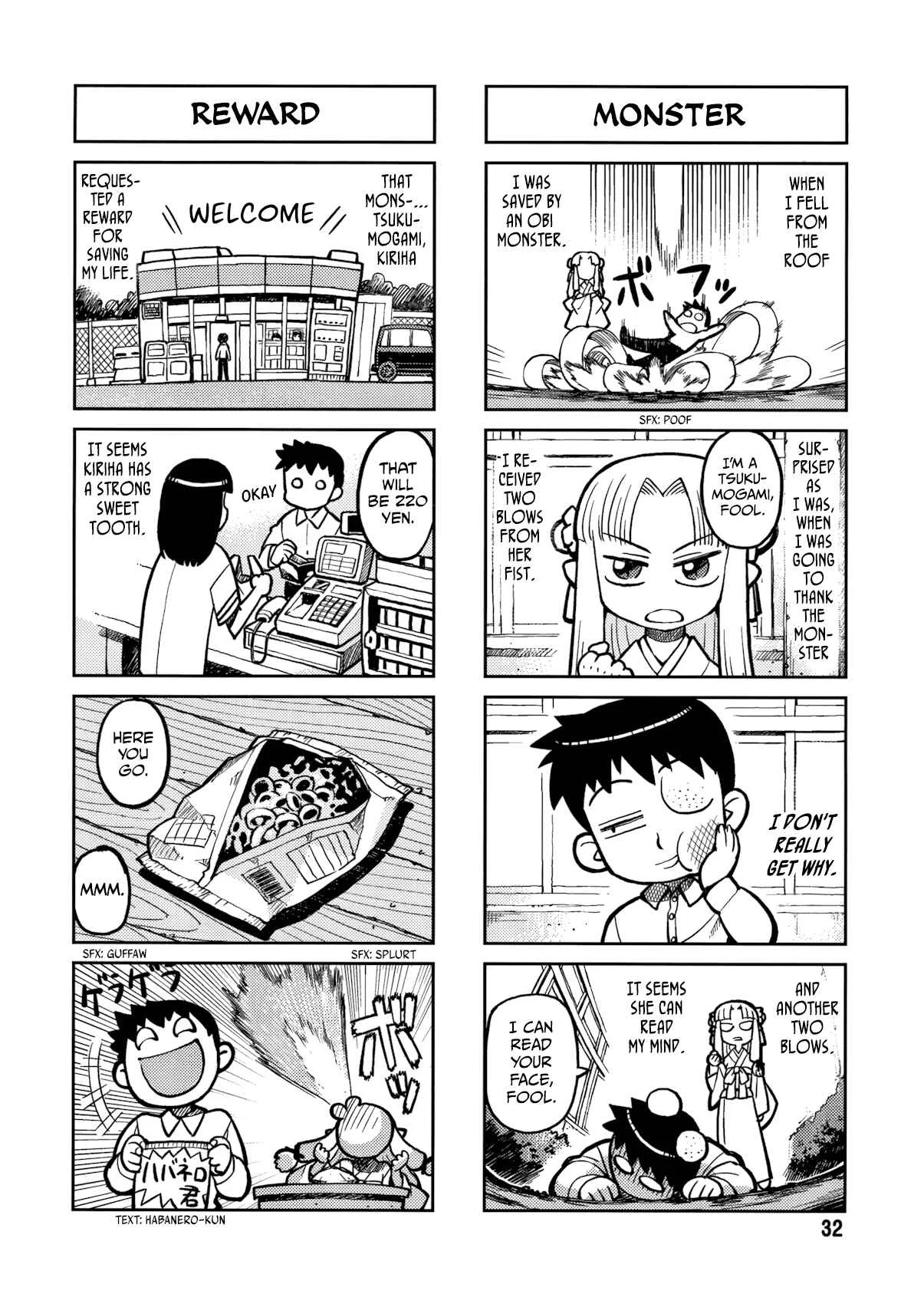 Tsugumomo Chapter 0: Pilot - Page 32