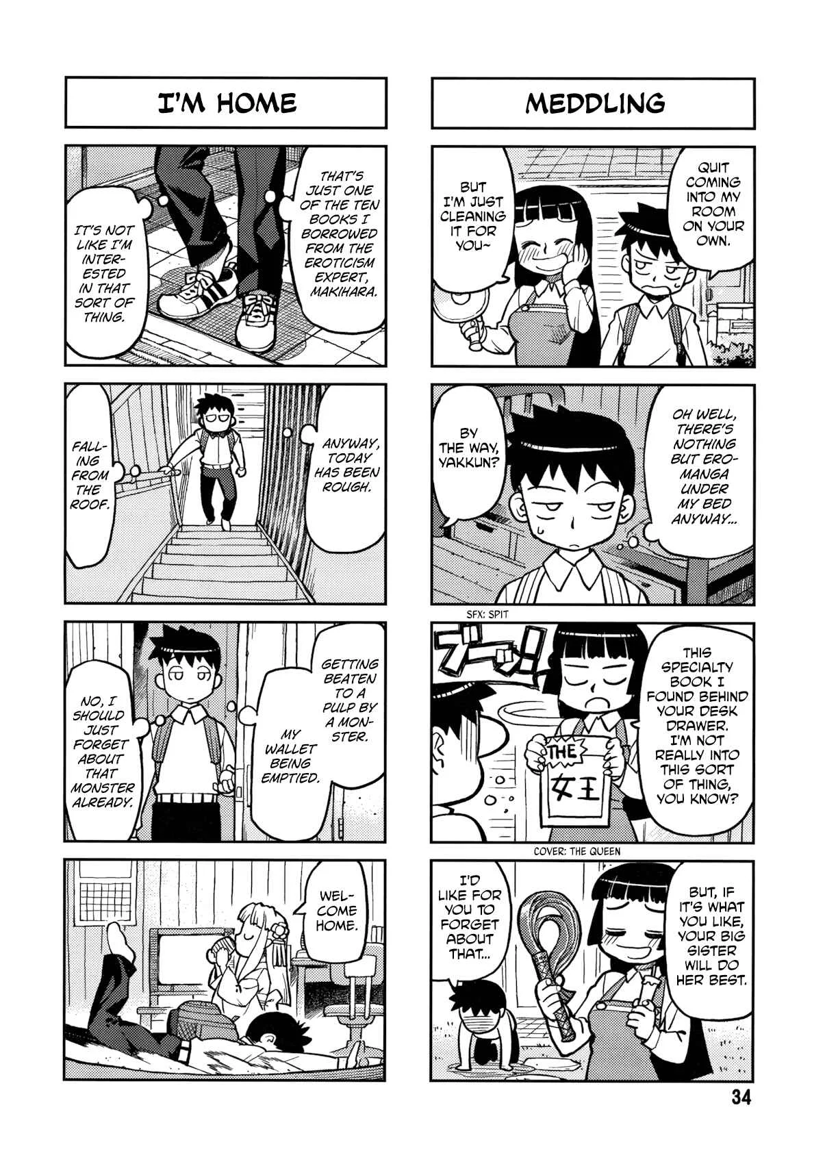 Tsugumomo Chapter 0: Pilot - Page 34