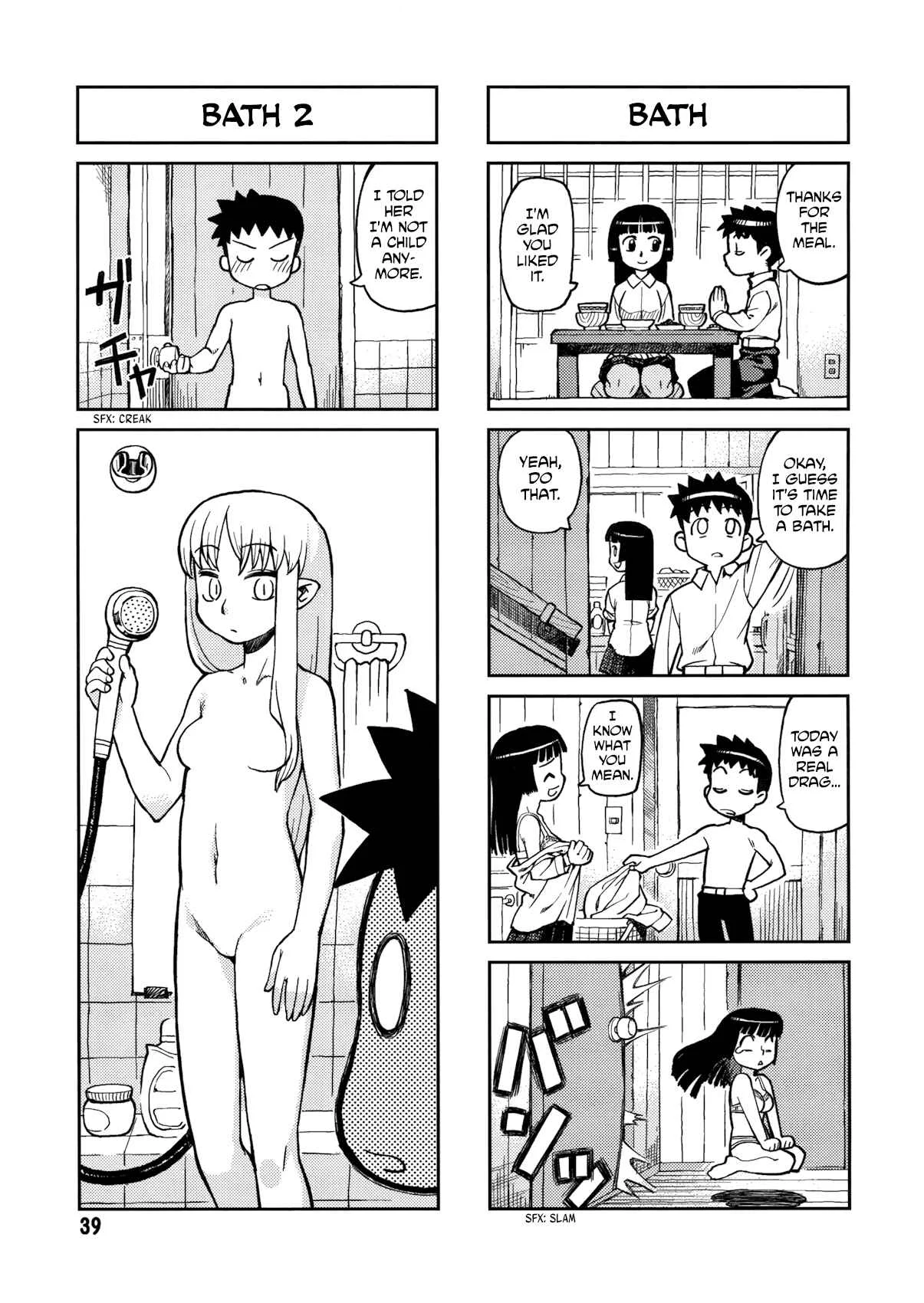 Tsugumomo Chapter 0: Pilot - Page 39