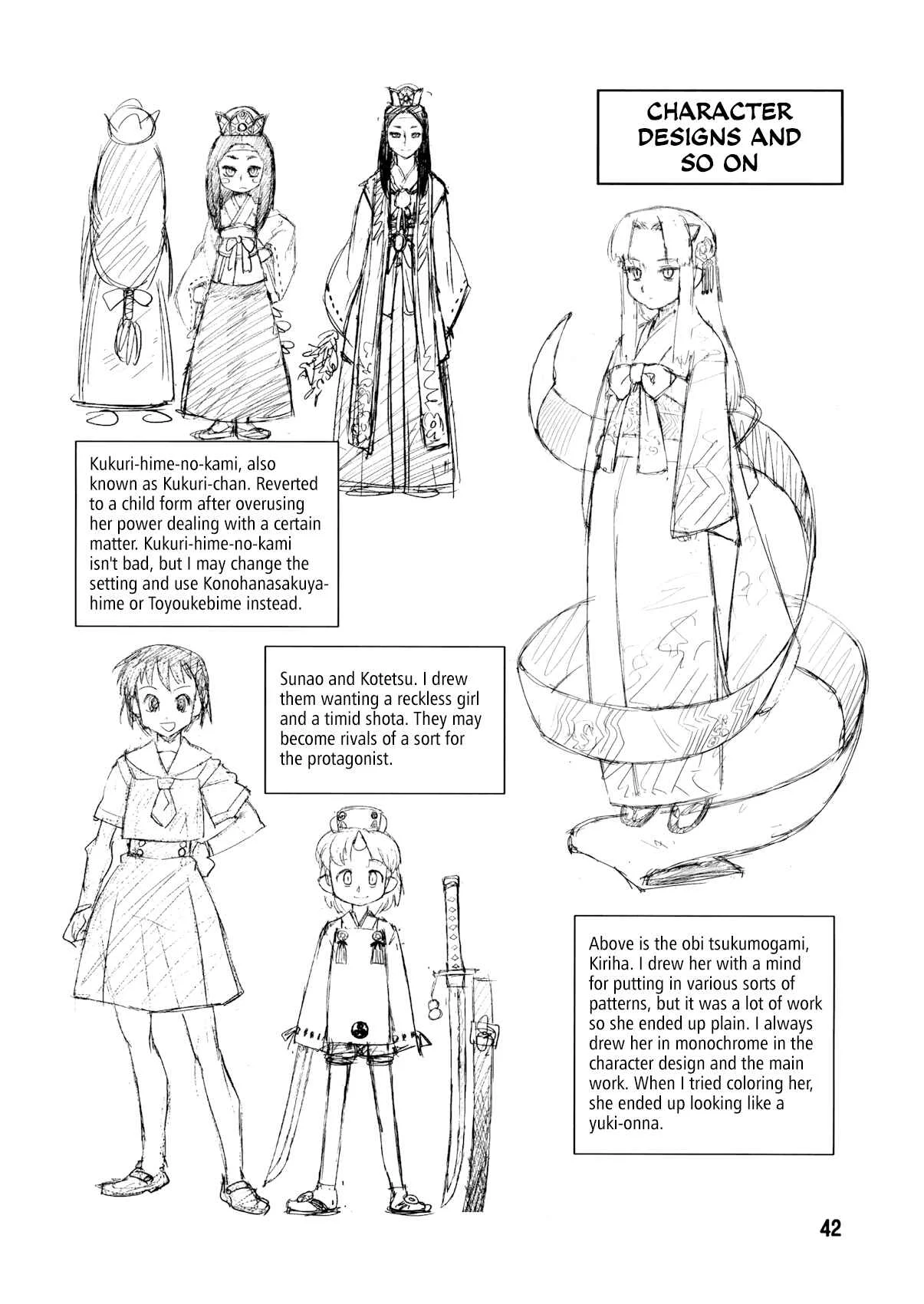 Tsugumomo Chapter 0: Pilot - Page 42
