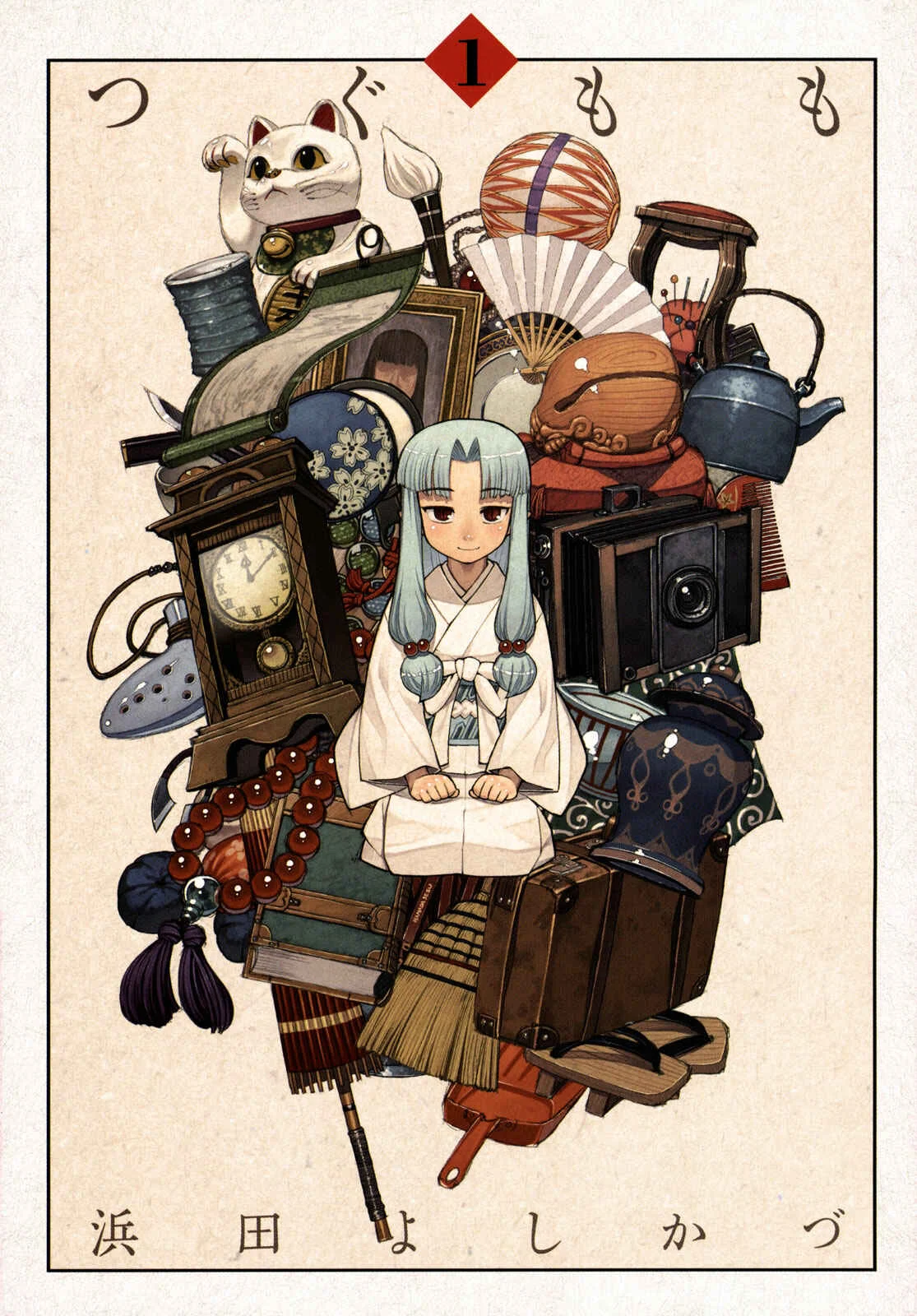 Tsugumomo Chapter 1: Mother's Memento - Page 3