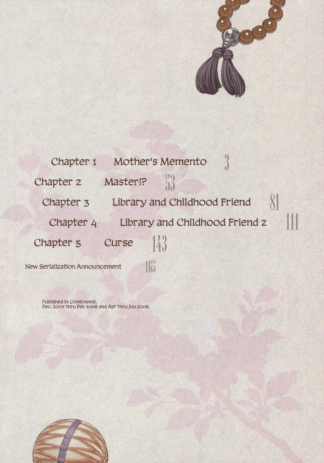 Tsugumomo Chapter 1: Mother's Memento - Page 4