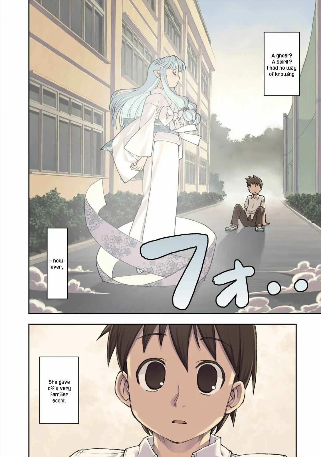 Tsugumomo Chapter 1: Mother's Memento - Page 6