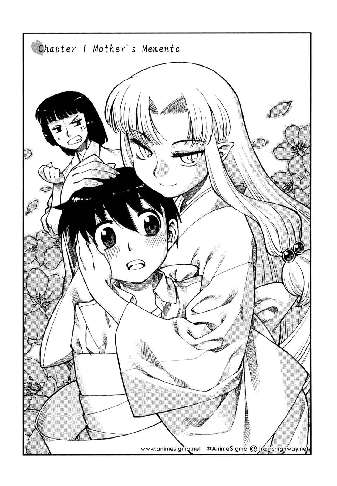 Tsugumomo Chapter 1: Mother's Memento - Page 7