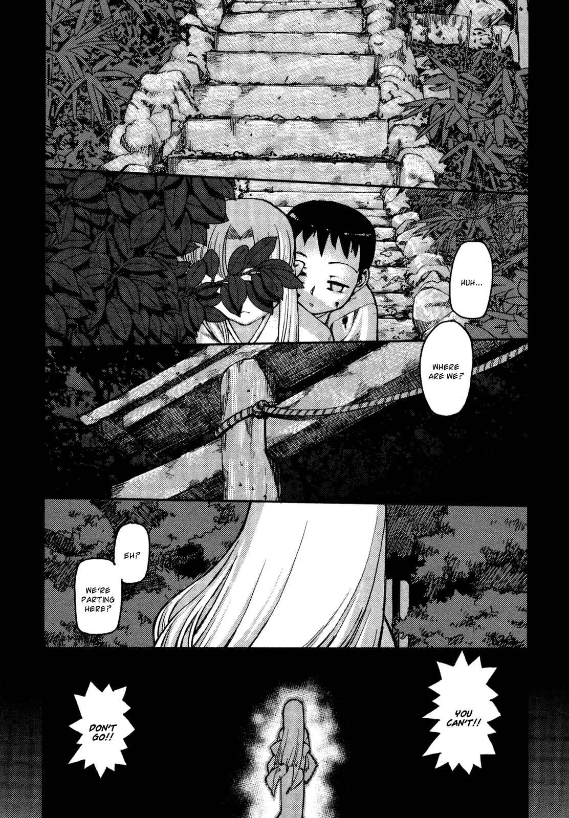 Tsugumomo Chapter 1: Mother's Memento - Page 8