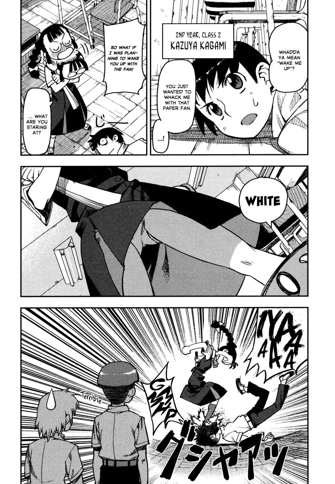 Tsugumomo Chapter 1: Mother's Memento - Page 11
