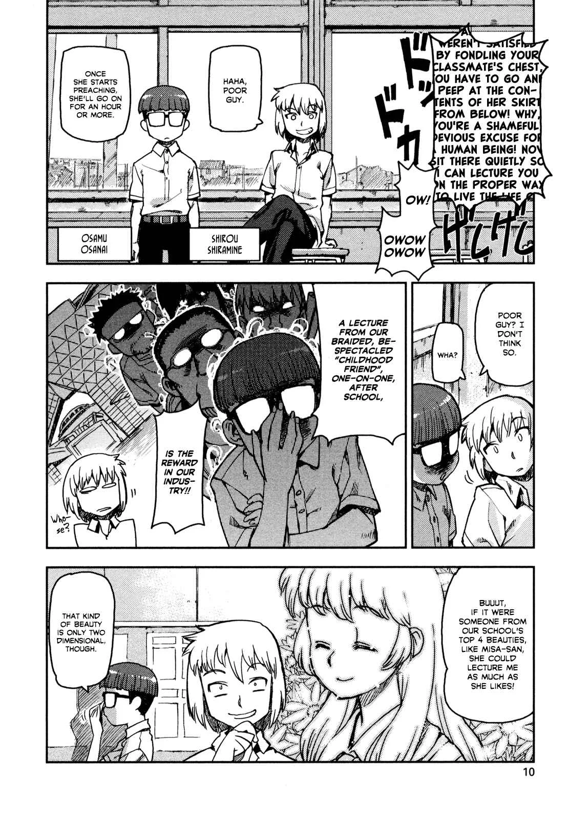 Tsugumomo Chapter 1: Mother's Memento - Page 12