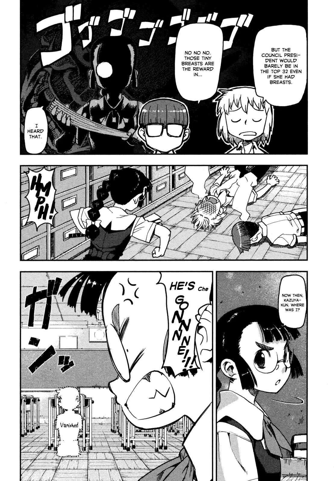 Tsugumomo Chapter 1: Mother's Memento - Page 13