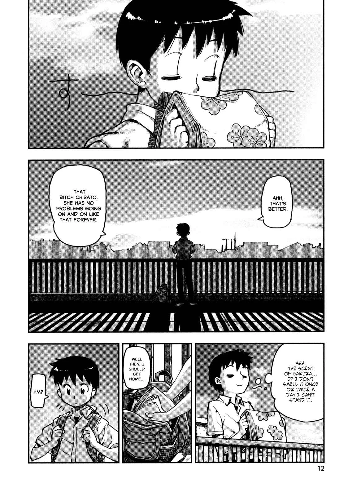 Tsugumomo Chapter 1: Mother's Memento - Page 14