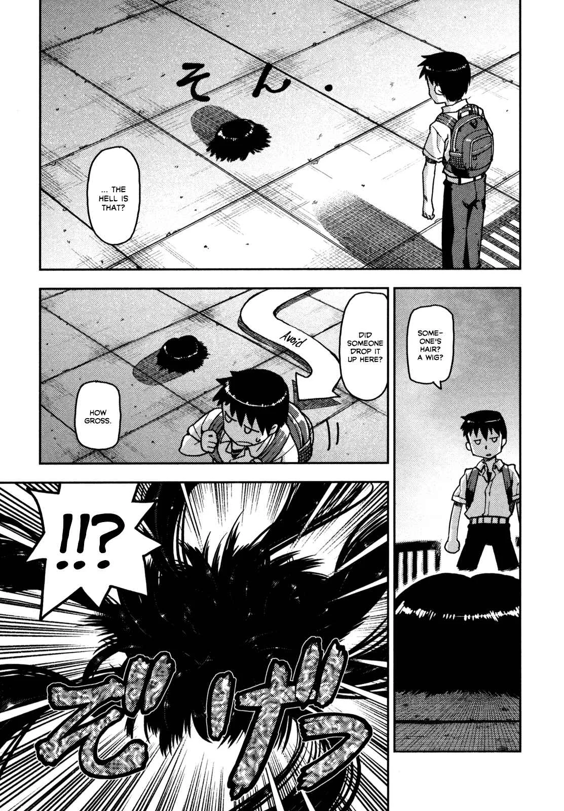 Tsugumomo Chapter 1: Mother's Memento - Page 15