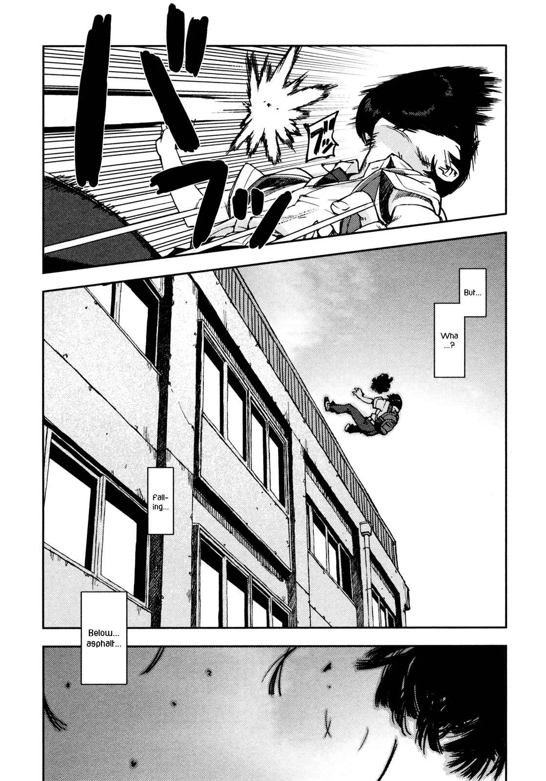 Tsugumomo Chapter 1: Mother's Memento - Page 18