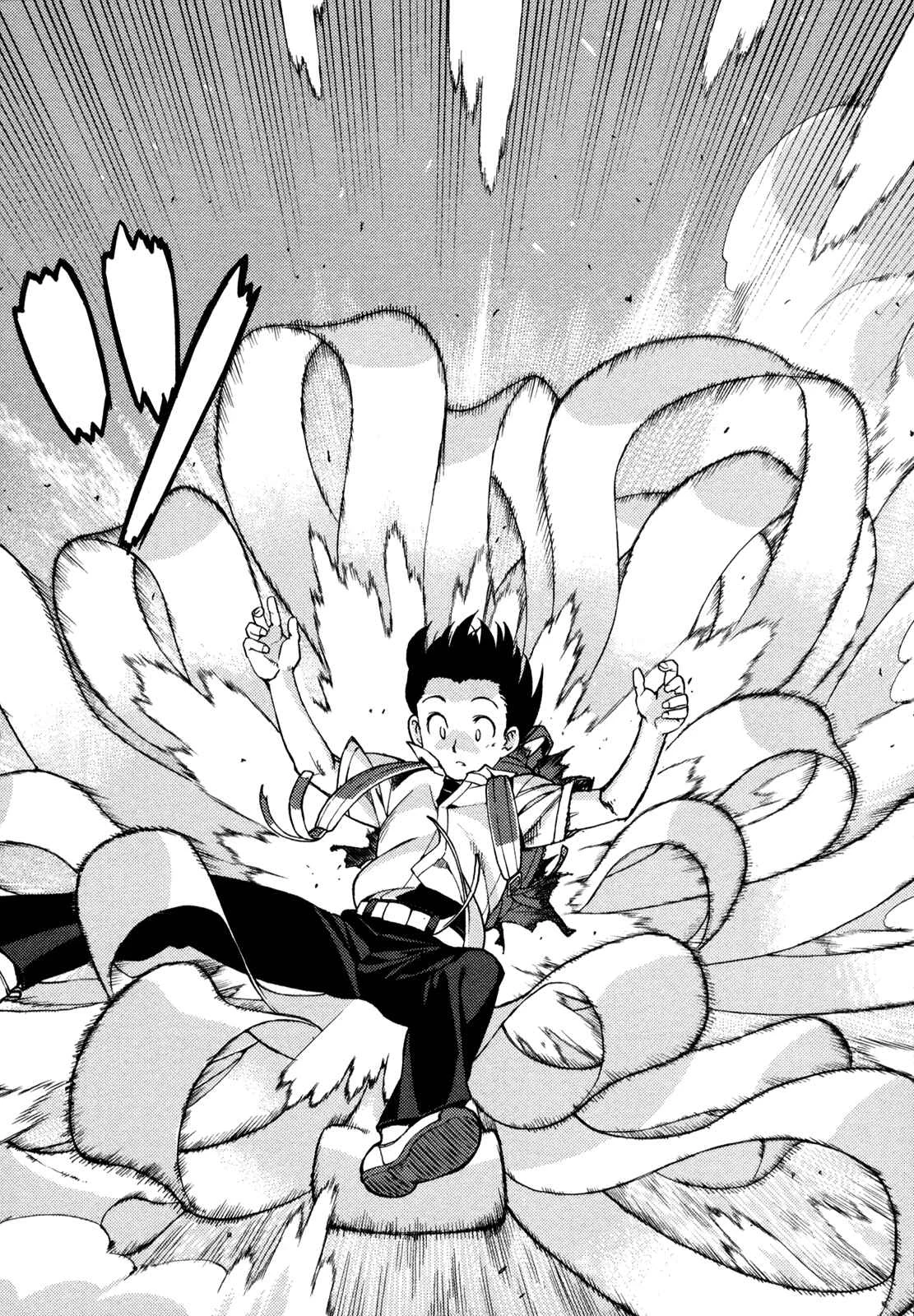 Tsugumomo Chapter 1: Mother's Memento - Page 20