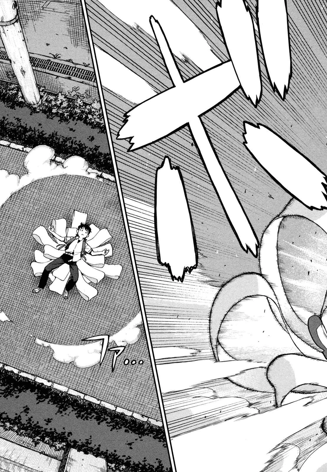 Tsugumomo Chapter 1: Mother's Memento - Page 21