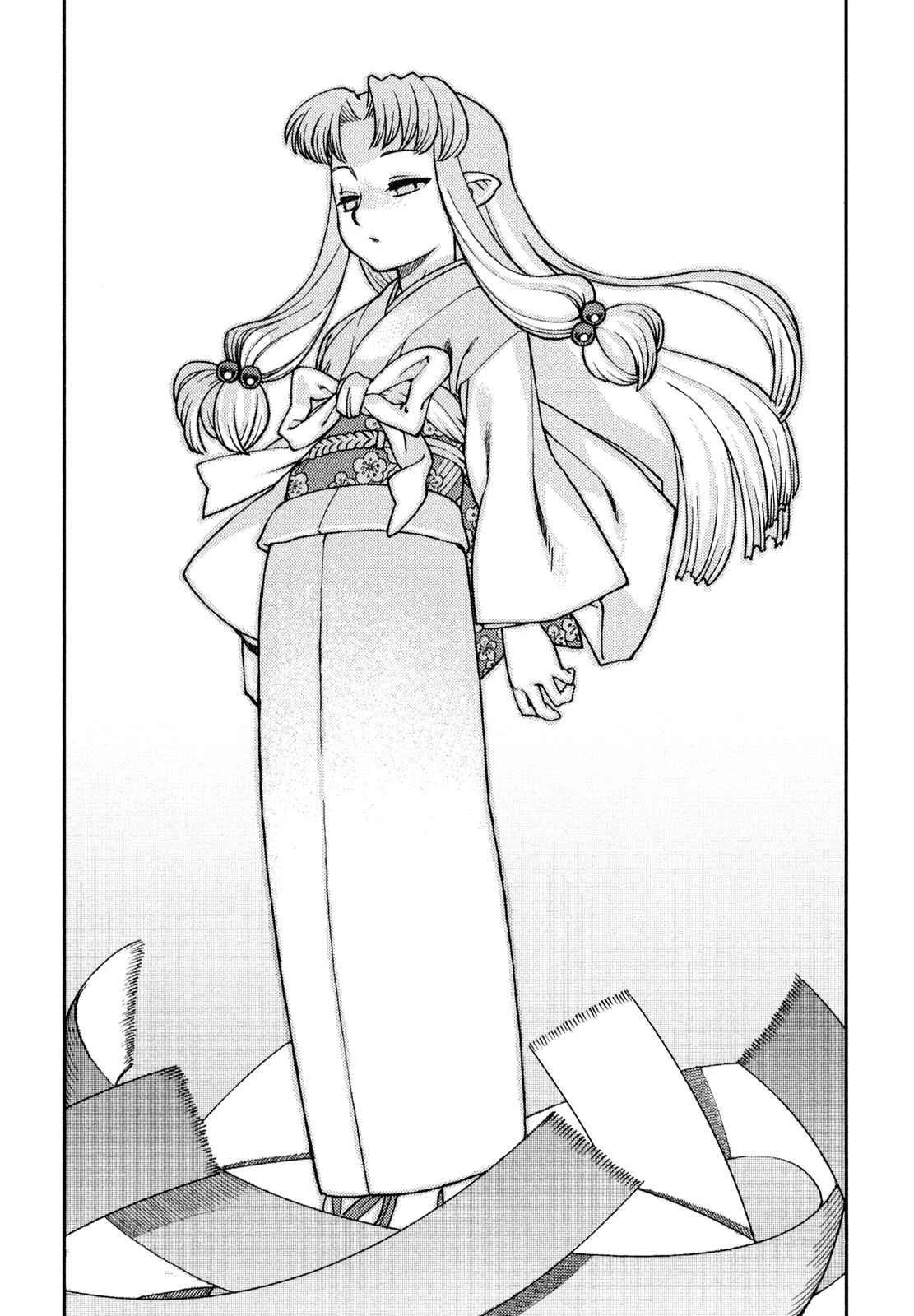 Tsugumomo Chapter 1: Mother's Memento - Page 23