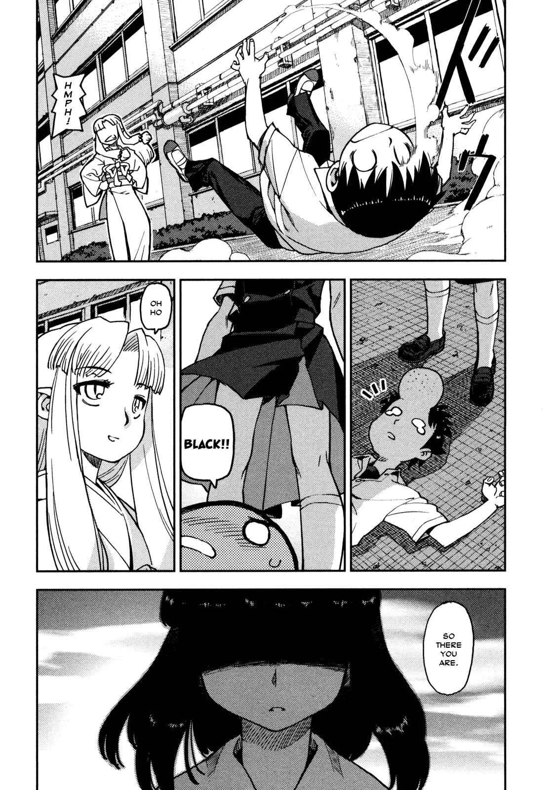 Tsugumomo Chapter 1: Mother's Memento - Page 26