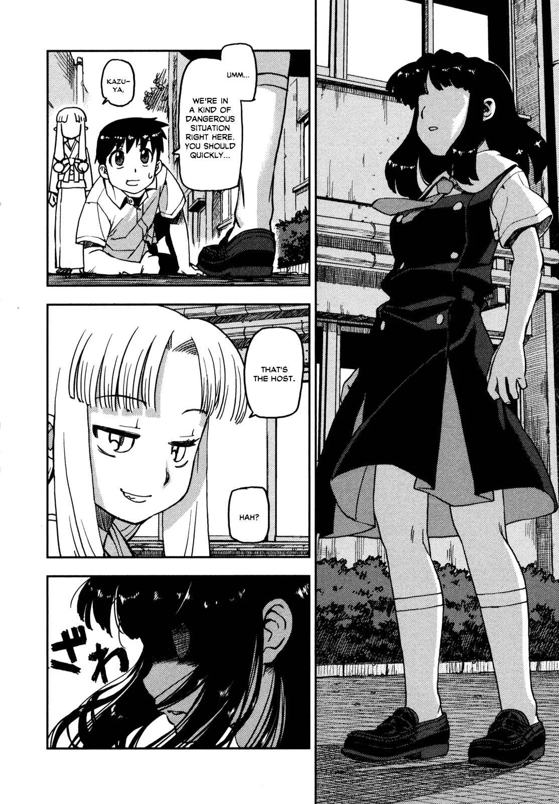 Tsugumomo Chapter 1: Mother's Memento - Page 27