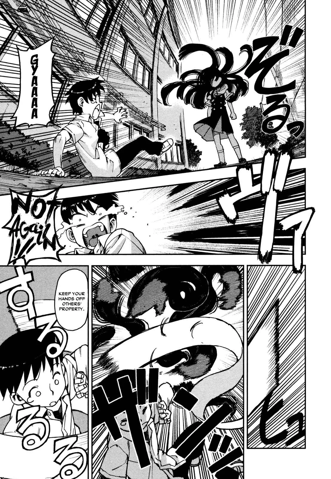 Tsugumomo Chapter 1: Mother's Memento - Page 28