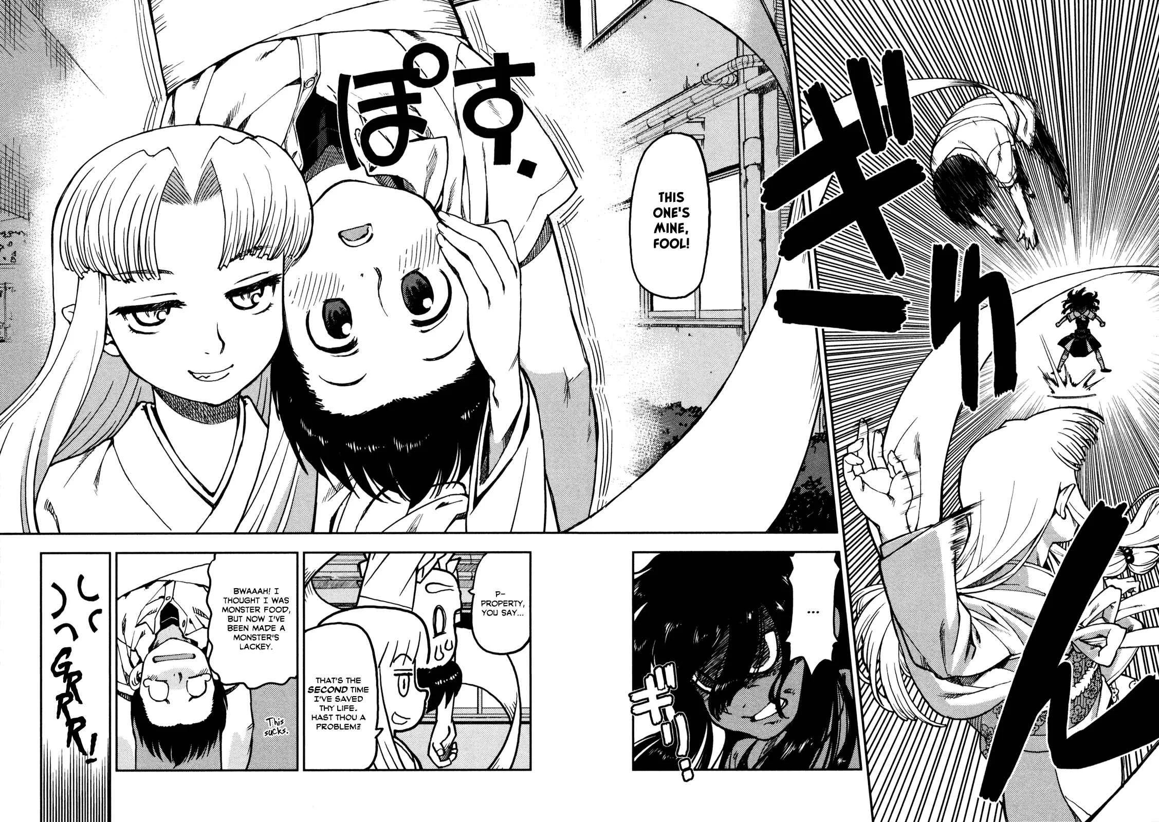 Tsugumomo Chapter 1: Mother's Memento - Page 29